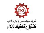 درایوهای AC سری Altivar 31