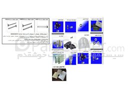 ایمن صنعت لاهیج درب کنترلی وکرکره برقی قیمت ارزان درگیلان لاهیجان