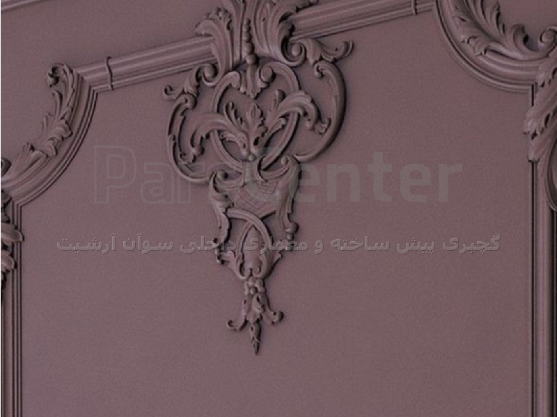 طراحی داخلی و ابزار گچبری پلی یورتان molding  مدرن  کلاسیک سینا