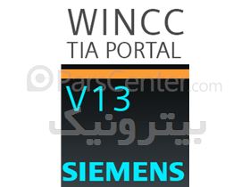 SIMATIC WINCC TIA PORTAL Professional V13