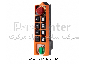 ریموت کنترل جرثقیل SAGA