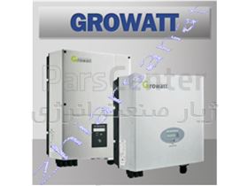 اینورتر Growatt