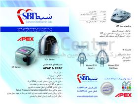 سی پپ -CPAP