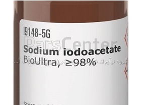 Sodium iodoacetate سیگما