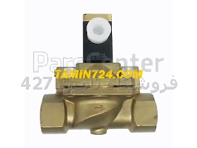 سلونوئید ولو کمپرسور اینگرسولرند 39479548 Ingersoll Rand Solenoid Valve - شیر برقی کمپرسور اینگرسولرند