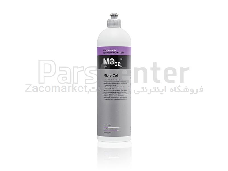 پولیش نرم M3.02 میکرو برش آنتی هولوگرام Koch Chemie