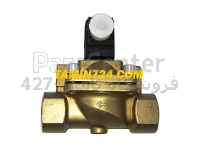 سلونوئید ولو کمپرسور اینگرسولرند 54654652 Ingersoll Rand Solenoid Valve - شیر برقی کمپرسور اینگرسولرند Ingersoll Rand