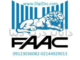 راهبند هیدرولیک فک ایتالیا مدل B680 -راهبند هیدرولیک FAAC