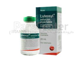 لوتئوسیل luteosyl سیوا