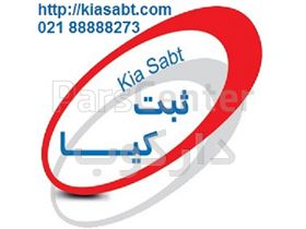 شرکت نامه چیست ؟ وجوه تمایز شرکتنامه و اساسنامه