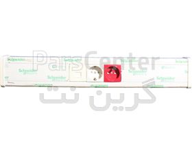 ترانکینگ شبکه 50*100 اشنایدر (pks)