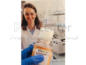 محیط کشت fbs   BIOSERA