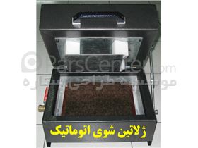 دستگاه اسیدزن مهرسازی