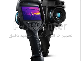 نقد و بررسی دوربین حرارتی FLIR E76