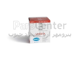 کیت تست COD cuvette محصول Hach کد LCK514