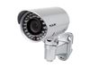 دوربین مداربسته آنالوگ دید در شب 420TVL صنعتی بالنزمتغیر (4-9) Lilin Bullet camera مدل ES-930 p