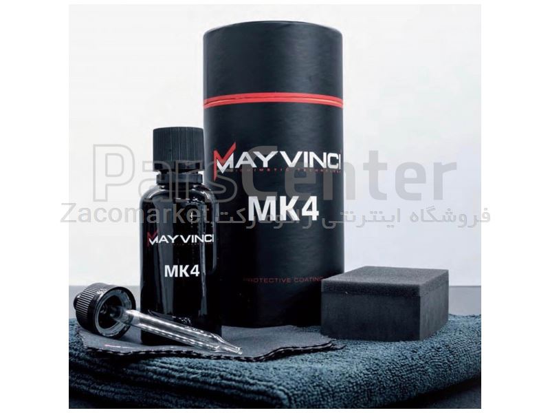 سرامیک بدنه خودرو می وینچی MayVinci MK4 Glasscoating