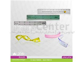 قیمت انواع خط کش ارزان تبلیغاتی