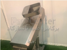 دیداستر طرح فته پرگاس طب