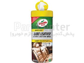 دستمال مرطوب تمیز کننده مخصوص چرم خودرو ترتل واکس-Turtle Wax