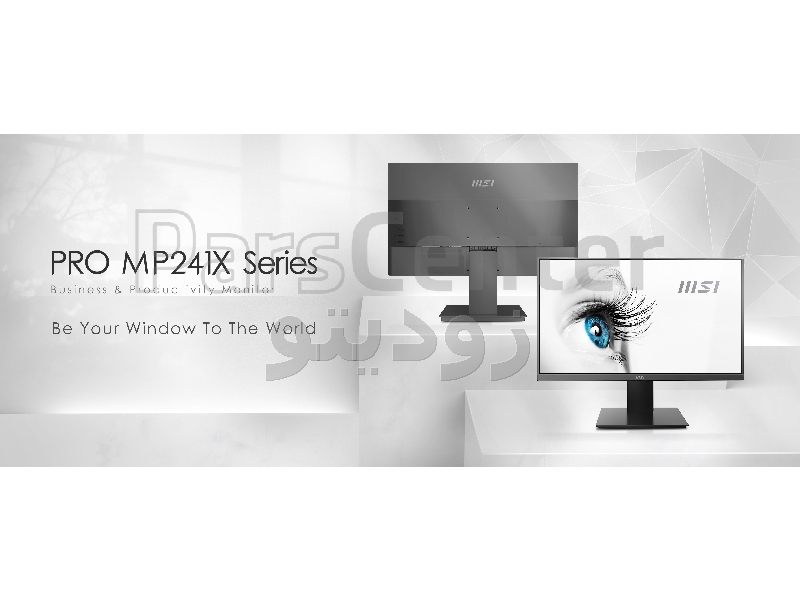 مانیتور ام اس آی مدل PRO MP241X سایز 24 اینچ