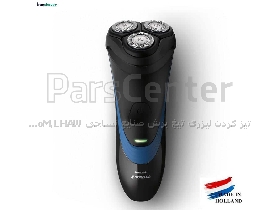 تیغ ماشین اصلاح صورت فیلیپس مدل s1560