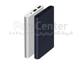 پاور بانک 10000 دو پورت USB نسخه 2 شیائومی