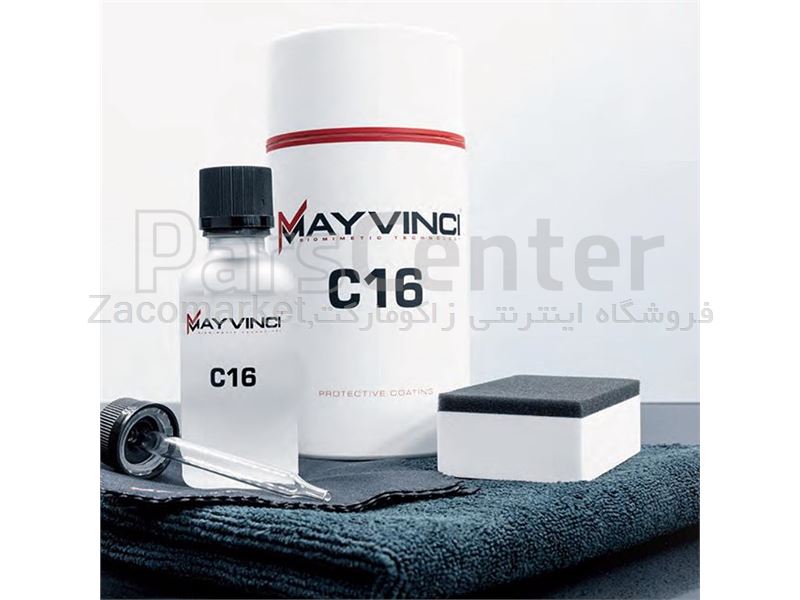 نانو سرامیک می وینچی MAYVINCI C16