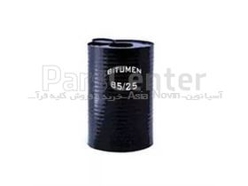 قیر   bitumen R 85/25