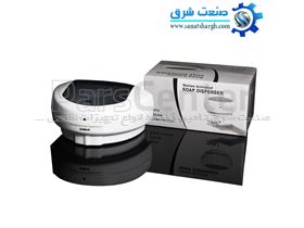 مایع ریز چشمی بیمر مدل GO-8828