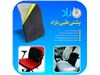 گروه صنعتی پارس باراد