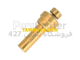 کیت ترموستات کمپرسور کایزر 400888.00010 Kaeser Thermostatic Valve Kit