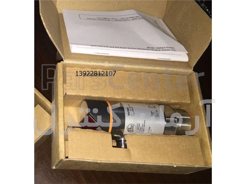 Pressure Transmitter IFM type : PN2021