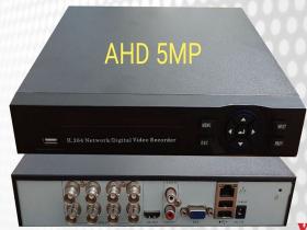 دستگاه   DVR AHD 8CH 5mp H265+ VS.CAM