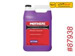 رینگ شوی ماشین مادرز سی پل گارانتی  MOTHERS Car Wax & Car Polish CipolGuarantee