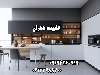 کابینت فرامید