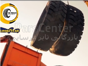 واردات و پخش مستقیم لاستیک دامپتراک گودیر ژاپن goodyear