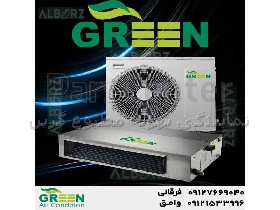 داکت اسپلیت 30000 گرین مدل GDS-30P1T3R1 | نمایندگی گرین GREEN