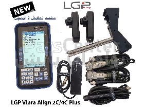 ارتعاش سنج دو و چهار کاناله + الاینمنت Vibra Align 2C/4C STD (آچار فرانسه پایش وضعیت)