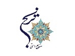 صنایع دستی ترنج