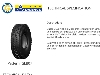 لاستیک ادونس 445/95R25 یا 1600R25 گل GLB07