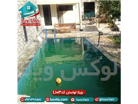 ویلا لواسان کد L103