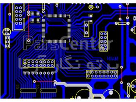 طراحی فیبر مدار چاپی  طراحی میکروکنترلر