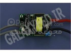 درایور LED - 8-12*1w