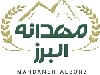 مهدانه البرز