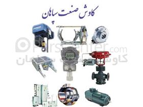 فروش پالس رله فروش Puls Relay