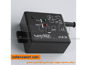 لول کنترل Senotec CLS33