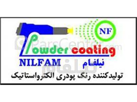 رنگ پودری الکترواستاتیک