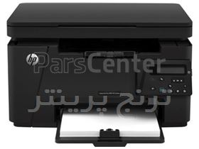 پرینتر لیزری سه کارهPrinter HP LaserJet Pro MFP M125A