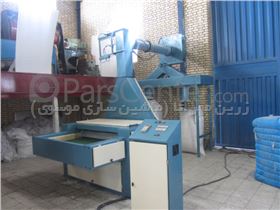 ball fiber machine